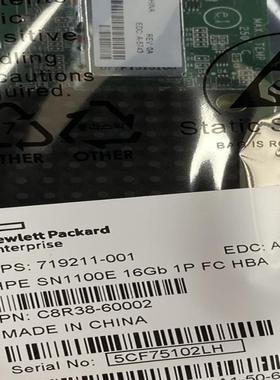 华为，H3C机器通用16G单口，C8R38A?LPE1600