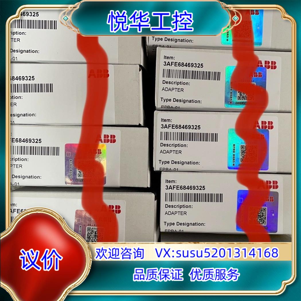 ABB变频器FPBA-01模块，全新原装正品，2023年7议价