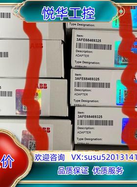 ABB变频器FPBA-01模块，全新原装正品，2023年7议价