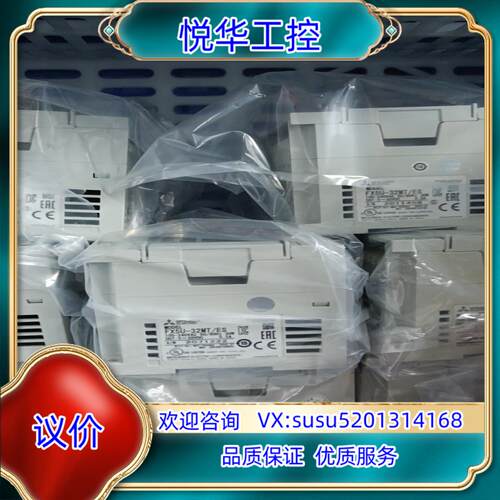 原装#控制器正品fX5U-32MT/ES fX5U-32MT议