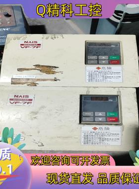 现货变频器BFV70074F,0.75KW400V