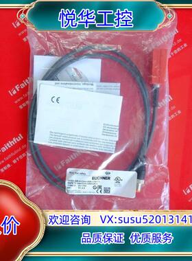 Euchner 119473 安士能全新安全开关 CES-I议价