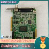 750 现货迈创MATROX采集卡METEOR2 0203