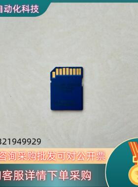 现货  罗克韦尔AB 存储卡 1784-SD1 A版本