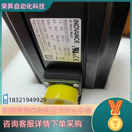 现货MS1H2-15C30CB-A334Z全新未使用