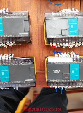 （请询价）永宏PLC，型号FBS-32MAR2-AC，仓库有10台左右议价