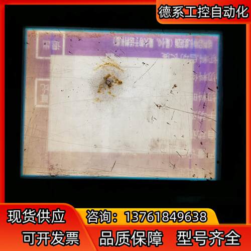 原装触摸屏，型号GT1050-QBBD-C 功能正常，屏