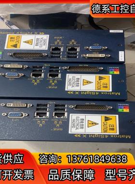 Matrox迈创F260P6HD6EMC0A 4SIGHT