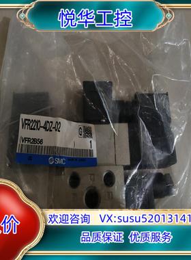 原装SMC          VFS2300-5FZ、VSA31议