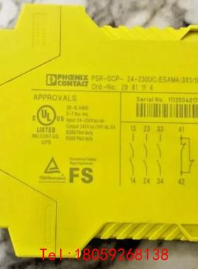 【非标价】菲尼克斯 PSR-SCP-24-230UC/ESAM4/3X