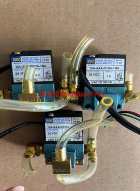 （请询价）美国MAC电磁阀35A-AAA-DFBA-1BA议价