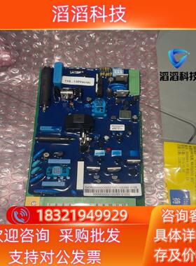 现货1VCR000993G0002电源模块VSC电源模块