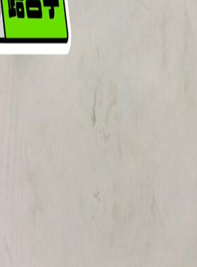 华为PCPC50002  PCPC50001 PowerCu