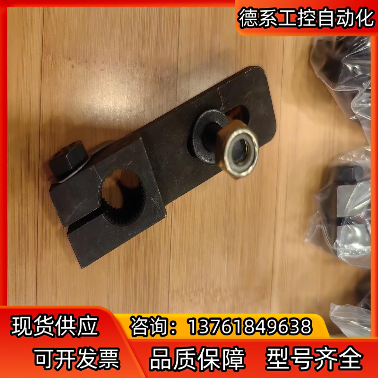 WOODWARD 伍德沃德 PSG 船用 调速器 配件