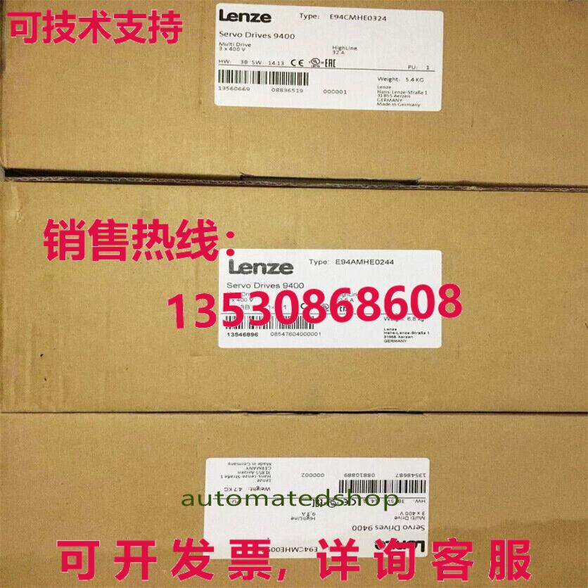 供应原装lnz 94m0244 div bnd nw  ipping vi