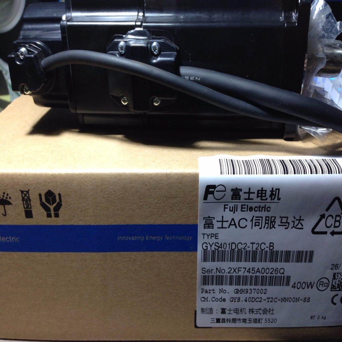 供应原装GYS401DC2-T2C-B伺服电机运输GYS401DC2T2CB