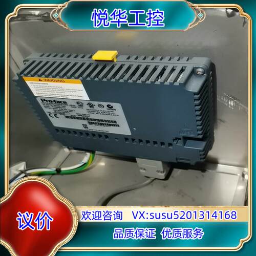 原装普洛菲斯触摸屏PFXGM4301TAD触摸屏 GP-4301议