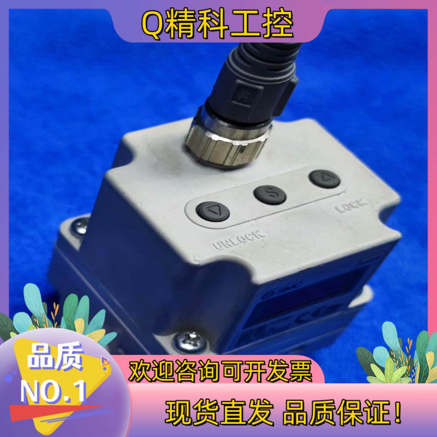 现货SMC比例阀 ITV1050-312CS2拍摄