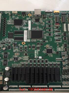 【非标价】DAIFUKU opc-2695B议价