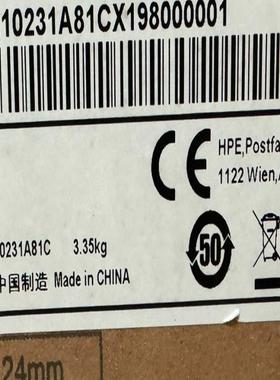 H3C 全新S7506E风扇模块  LSQM17506EFA