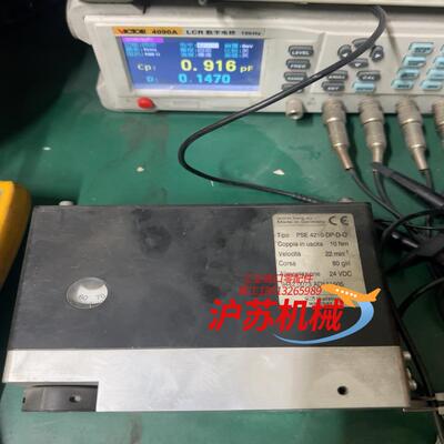 专业 德国哈斯瓦定位系统电机 Halstrup-walc