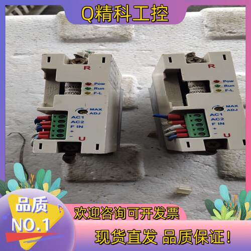 现货台湾积奇JK单向SCR控制器可控硅SCR 1PH C CPU