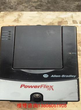 （请询价）AB罗克韦尔变频器20A C 2P1 A 0 AYNNNN议价