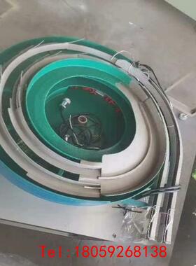 【非标价】振动盘   直径31cm，直径30cm    两款