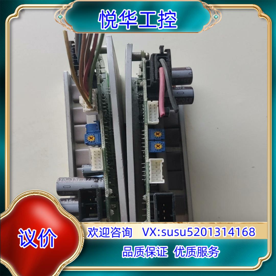 原装VEXDA东方BLHD100K无刷驱动器直流驱动器，原装议