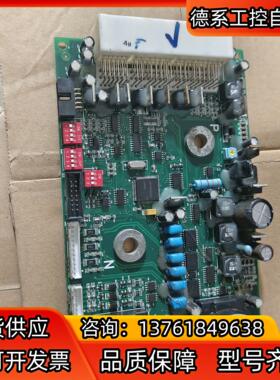 控制板HT-DRIVERS，L06P400S05，成