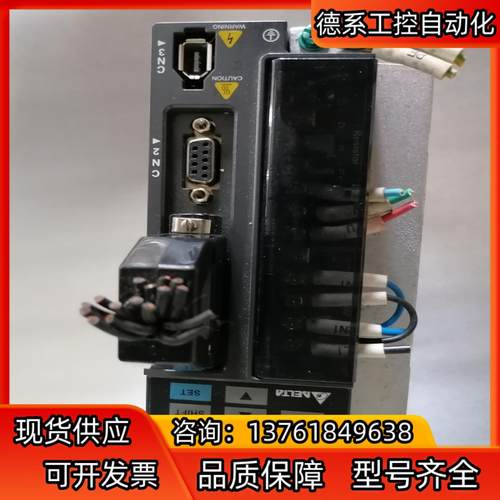 ASD-B2-0721-B台达伺服驱动器750W