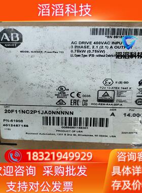 现货20f11nc2p1ja0nnnnn