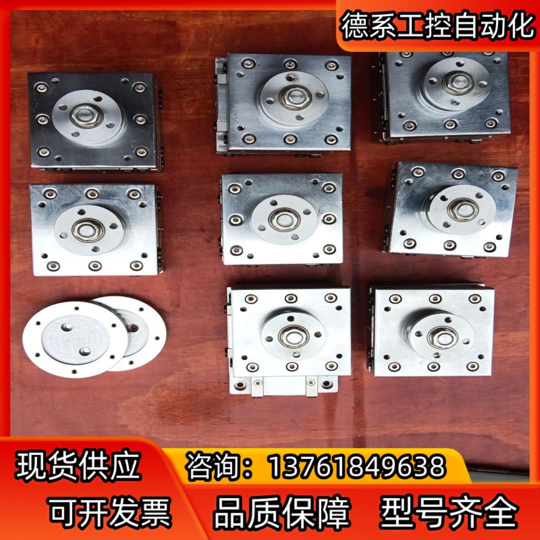 电动旋转台气动中空旋转平台回转台