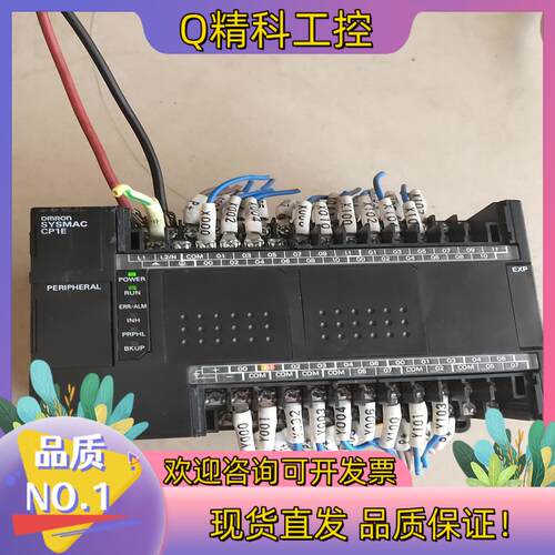 现货PLCCP1E-E4ODR-A成色实图