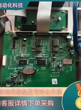 现货上海松江云安9108BCPU主板