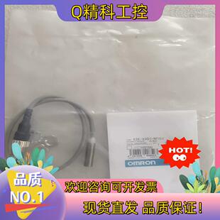 M1GJ X2D1 现货全新原装 E2E