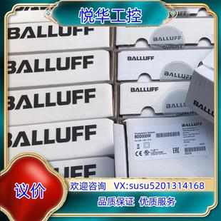 巴魯夫BALLUFF制導傳感器BOD S1議價 LA04 63M
