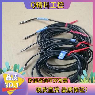 305接近传感器原装 305. 现货基恩士ET