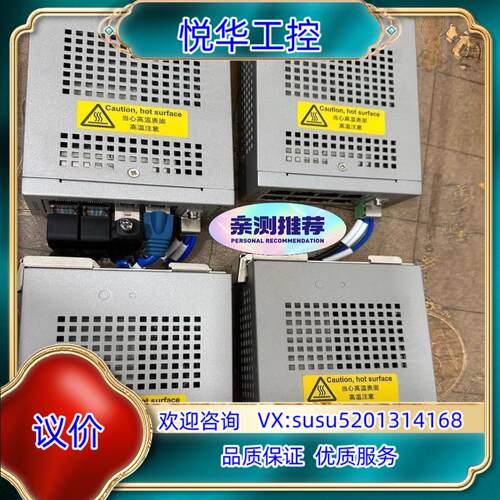 原装工业开关用HUB集线器现货NZ2EHG-T8N议