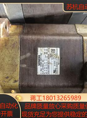 1FK7083-5AH71-1AA2德马吉车铣复合专用电机