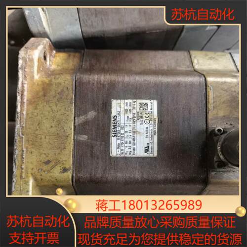 1FK7083-5AH71-1AA2德马吉车铣复合专用电机