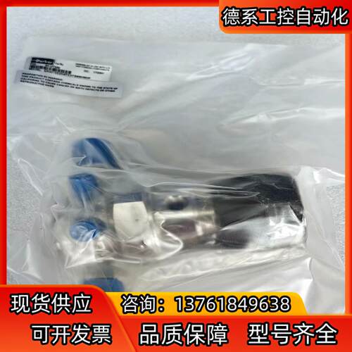 Parker派克   QR4015S2K4PXXFS8MII