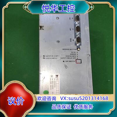 原装iFE MDC2-110smvb-i议