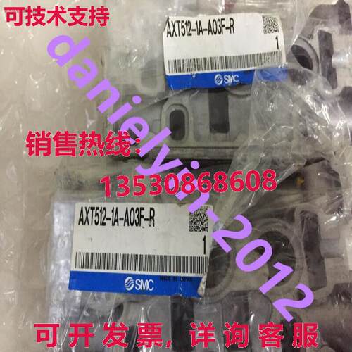 供应原装AXT512-1A-A03F-R