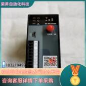 物联网无线中继模块 现货汇川模块KS WL210DB 功能