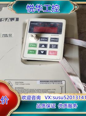 原装三晶变频器   v004G3/v5R5P3议