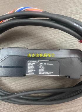 询价基恩士传感器CZ-V21AP全新现货原装正品无包装