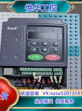 原装英威腾变频器 型号CHF100A-2R2G4 2.2KW议