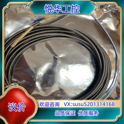 原装本特利延伸电缆330130-085-03-05议