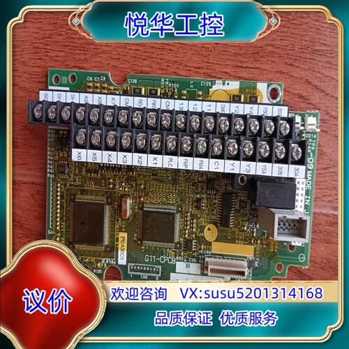 原装富士G11 变频器CPU主板议
